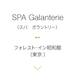 SPA Galanterie