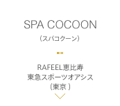 SPA COCOON