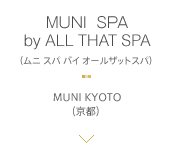 MUNI SPA by ALL THAT SPA