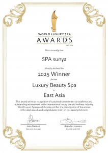 Spa Awards Certificate Regional_55_page-0001